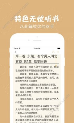 新威尼斯人下载